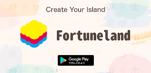 Fortuneland