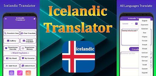 Android application Icelandic Translator screenshort