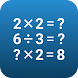 Multiplication | Times Tables - Androidアプリ