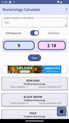 پیش نمایش برنامه