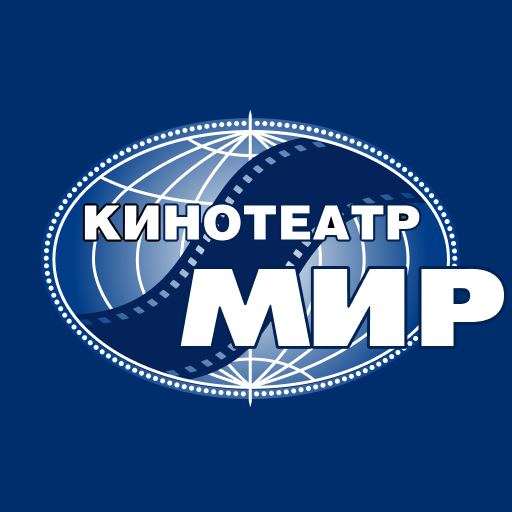 Кинотеатр Мир logo
