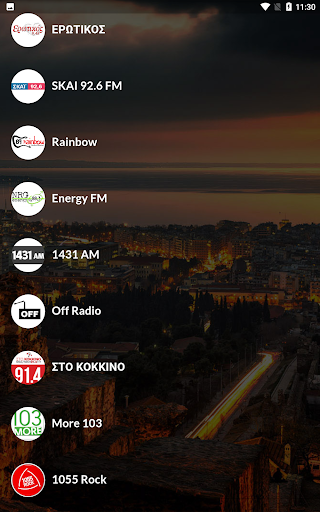Live Thessaloniki Radios Screen 2