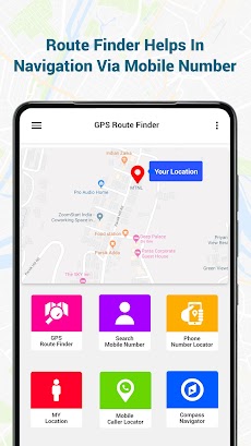 GPS Route Finder - Map Navigation & GPS Locationのおすすめ画像3