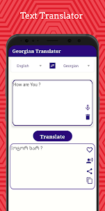 Georgian Translator
