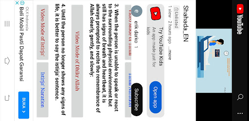 Android application Guide for Trouble People VM screenshort