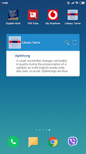 Dictionary of Literary Terms Captura de tela