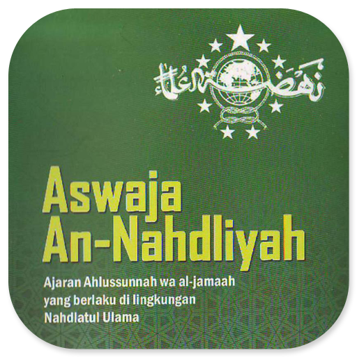 Aswaja An-Nahdliyah Nahdlatul logo