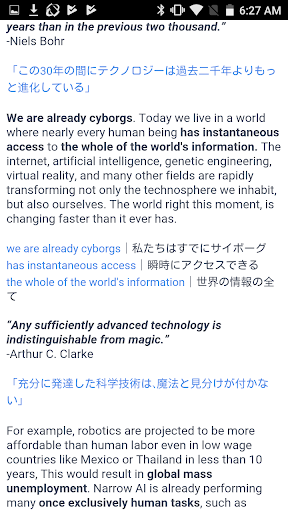 Bilingual News: Transcripts Screen 3
