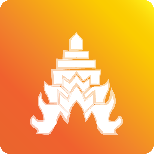 吳哥窟導遊 APP  Icon