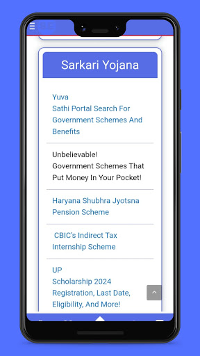 Sarkari Education Official app Screen 2