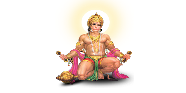 Hanuman Aarti - Apps on Google Play