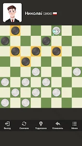 Шашки на Двоих: шашки онлайн