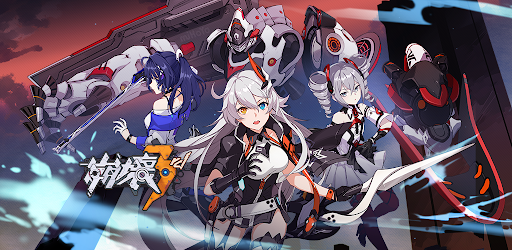 崩壊3rd Google Play のアプリ