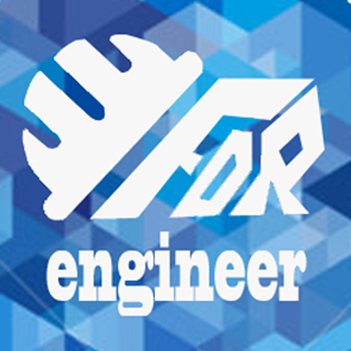 Engineering Inventory logo