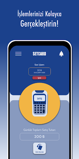 Android application SETPOS screenshort