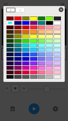 Screenshot of LED Scroller - LED Text Banner