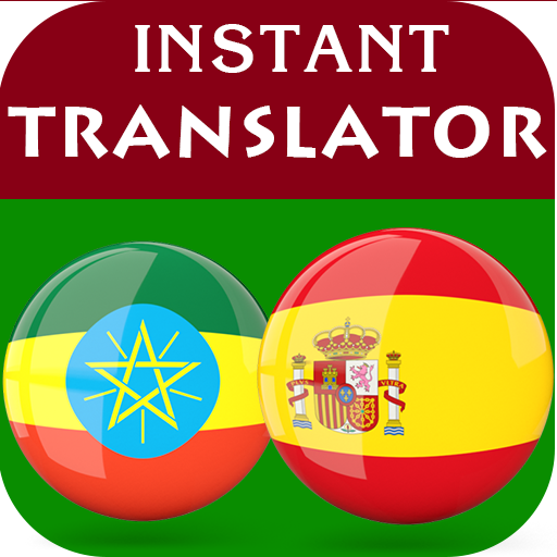Amharic Spanish Translator logo