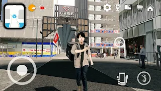 Delivery Food Sim- Japan Osaka - Screenshot 1