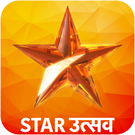 Star Utsav Live TV Serial Tips