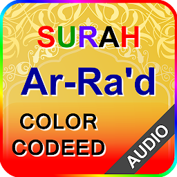 Icon image Surah Ar-Ra'd with Audio