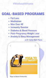 Simple Soulful - Shilpa Shetty: Yoga Exercise Diet 1.5.29 APK screenshots 2