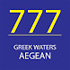 777 Greek Waters - Aegean - Androidアプリ