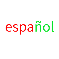 스페인어 단어
