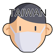 Taiwan Mask and pharmacy map