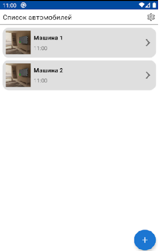 Android application Фото Техосмотр screenshort