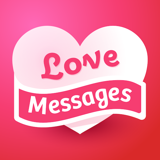 Love message. Лов месседж