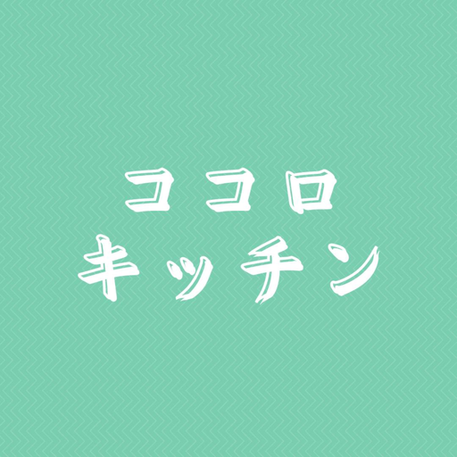 ココロキッチン logo