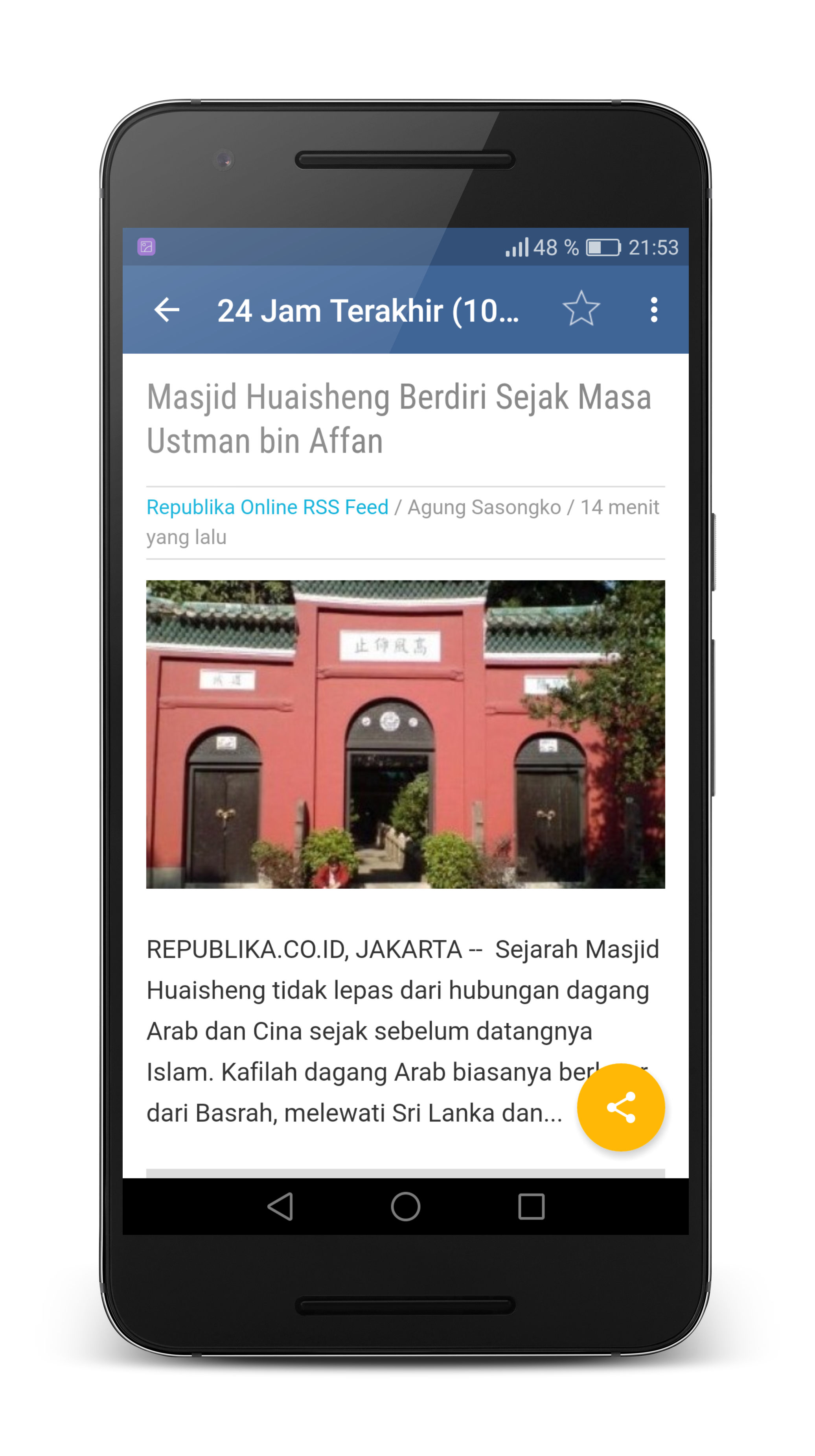 Android application Indonesia Dunia Berita screenshort