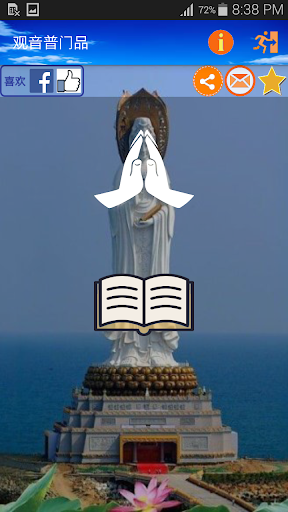 Anteprima dell'app