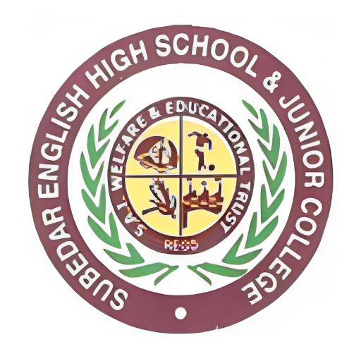 Subedar English High School