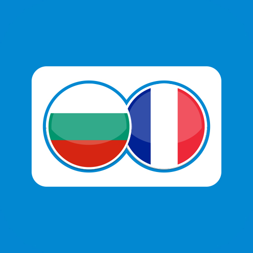 French Bulgarian Translation logo
