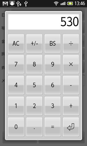 AssetFlow std. Screenshot 4 - AppWisp.com