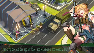Game screenshot Furies: Last Escape mod apk