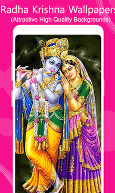 Radha Krishna Wallpapersのおすすめ画像1