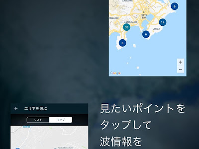 最高のコレクション なみ ある tv 810187