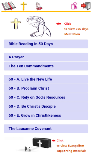 Simple Bible - Esperanto (BBE) Screenshot 3 - AppWisp.com