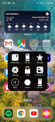Assistive Touch iOS 17 Screen 3