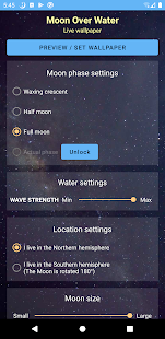 Moon Over Water Live Wallpaper Screenshot