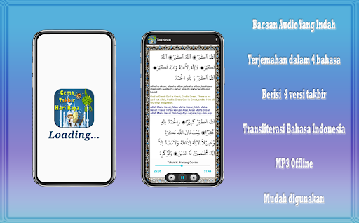 Gema Takbir Hari Raya Screen 2
