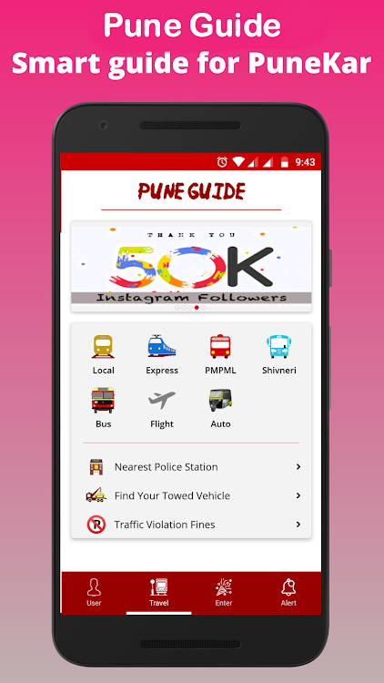 Pune Guide : Things to do in P - 4.2.10 - (Android)