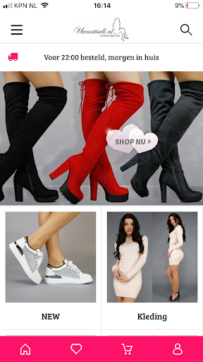 Android application Uwantisell screenshort