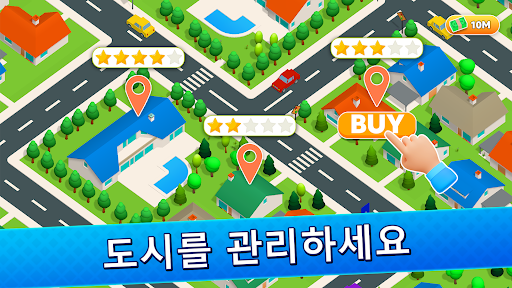 앱 미리보기