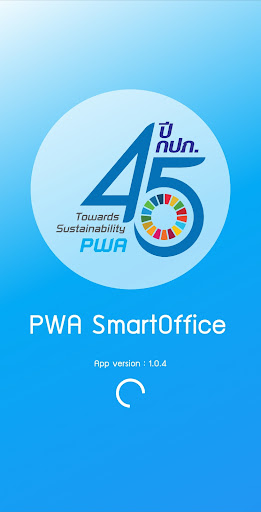 Android application PWA Smart Office screenshort
