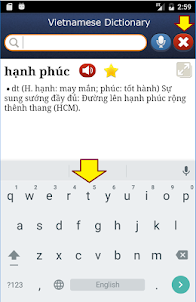 Vietnamese Dictionary