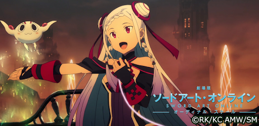 ソードアート オンライン オーディナル スケール Ver A Google Play のアプリ