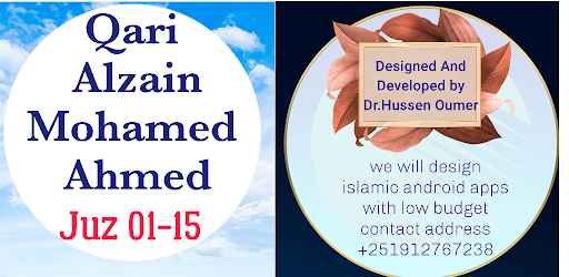 Alzain Mohammad Ahmed 01